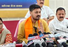 आपातकाल लोकतंत्र पर सबसे बड़ा हमला, कांग्रेस ने देश को तानाशाही की ओर धकेला : अनुज शर्मा
