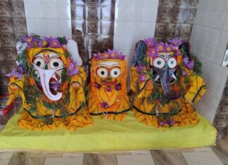 ज्येष्ठ पूर्णिमा पर महास्नान के बाद ‘अनसर’ में गए भगवान जगन्नाथ, 16 जुलाई को निकलेगी भव्य रथयात्रा