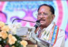 पत्रकार लोकतंत्र के सच्चे सेनानी, समाज को दिशा देने में उनकी भूमिका महत्वपूर्ण : मुख्यमंत्री विष्णुदेव साय