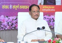 शासकीय योजनाओं का लाभ हर पात्र परिवार तक पहुंचे, प्रशासन संवेदनशीलता और जवाबदेही के साथ करे कार्य : मुख्यमंत्री विष्णुदेव साय