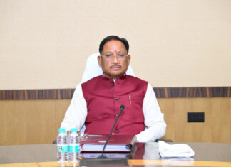 मंत्रिपरिषद के निर्णय : दिनांक : 09 जून 2026