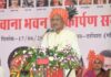 जनजातीय गौरव को सहेजते हुए विकास के नए आयाम गढ़ रही है सरकार : मुख्यमंत्री साय