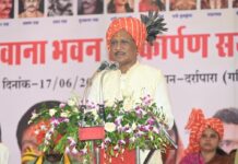 जनजातीय गौरव को सहेजते हुए विकास के नए आयाम गढ़ रही है सरकार : मुख्यमंत्री साय