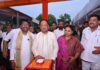 मुख्यमंत्री विष्णुदेव साय ने गरियाबंद को दी 603 करोड़ रुपये से अधिक के विकास कार्यों की सौगात