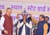 मुख्यमंत्री विष्णु देव साय की ने राजनांदगांव में 510 करोड़ रुपये से अधिक लागत के 333 विकास कार्यों का किया लोकार्पण-भूमिपूजन