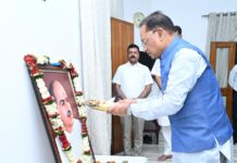 डॉ. श्यामा प्रसाद मुखर्जी भारत की एकता, अखंडता और राष्ट्रीय स्वाभिमान के सशक्त प्रहरी – मुख्यमंत्री