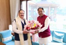 केंद्रीय स्वास्थ्य मंत्री जेपी नड्डा से मिले मुख्यमंत्री विष्णुदेव साय, स्वास्थ्य सेवाओं और किसानों के लिए खाद-बीज उपलब्धता पर हुई विस्तृत चर्चा