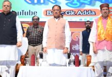 लोकतंत्र सेनानियों का त्याग नई पीढ़ी के लिए प्रेरणा है : मुख्यमंत्री