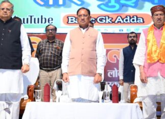 लोकतंत्र सेनानियों का त्याग नई पीढ़ी के लिए प्रेरणा है : मुख्यमंत्री
