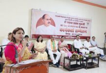 डॉ. श्यामा प्रसाद मुखर्जी की 125वीं जयंती पर कोरबा में भाजपा का विशाल कार्यकर्ता सम्मेलन, राष्ट्रवाद के संकल्प से गूंजा जिला कार्यालय