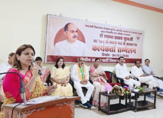 डॉ. श्यामा प्रसाद मुखर्जी की 125वीं जयंती पर कोरबा में भाजपा का विशाल कार्यकर्ता सम्मेलन, राष्ट्रवाद के संकल्प से गूंजा जिला कार्यालय