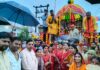 गोकुल नगर हाउसिंग बोर्ड कॉलोनी में धूमधाम से निकली भगवान श्री जगन्नाथ की रथयात्रा