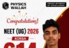 Physics Wallah विद्यापीठ पाठशाला कोरबा ने रचा इतिहास, NEET-2026 में जिले को मिला सर्वश्रेष्ठ परिणाम