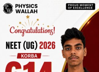 Physics Wallah विद्यापीठ पाठशाला कोरबा ने रचा इतिहास, NEET-2026 में जिले को मिला सर्वश्रेष्ठ परिणाम