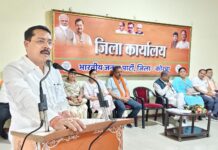 संत गुरु रविदास के संदेश, व महा अभियान से संकल्पित हुए भाजपा कार्यकर्ता एवं आगामी तिरंगा यात्रा महाअभियान की तैयारी