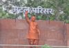 कटघोरा के ‘अटल परिसर’ में लाखों के भृष्टाचार का बड़ा खेल, सीमेंट की प्रतिमा पर ब्रॉन्ज पेंट लगाने का दावा, प्रतिमा निर्माण को लेकर उठे गंभीर सवाल