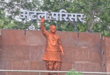 कटघोरा के ‘अटल परिसर’ में लाखों के भृष्टाचार का बड़ा खेल, सीमेंट की प्रतिमा पर ब्रॉन्ज पेंट लगाने का दावा, प्रतिमा निर्माण को लेकर उठे गंभीर सवाल