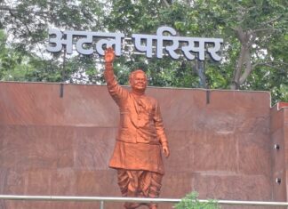 कटघोरा के ‘अटल परिसर’ में लाखों के भृष्टाचार का बड़ा खेल, सीमेंट की प्रतिमा पर ब्रॉन्ज पेंट लगाने का दावा, प्रतिमा निर्माण को लेकर उठे गंभीर सवाल