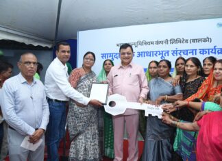 बालको के माध्यम से क्षेत्र का सर्वांगीण विकास हो रहा है : लखनलाल