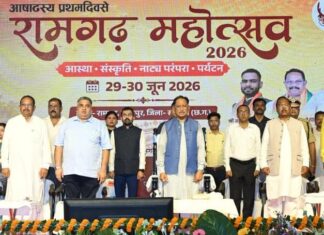 रामगढ़ की ऐतिहासिक, सांस्कृतिक एवं पुरातात्विक विरासत को विश्व पटल पर दिलाएंगे नई पहचान – मुख्यमंत्री विष्णु देव साय