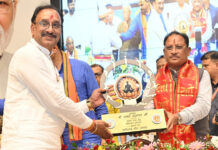 मुख्यमंत्री विष्णु देव साय ने किया योग को जन-जन तक पहुंचाने का आह्वान