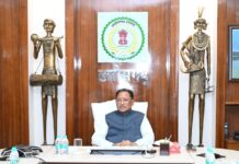 मुख्यमंत्री विष्णु देव साय ने खरीफ-2026 एवं संभावित अल्प वर्षा की तैयारियों की उच्चस्तरीय समीक्षा की
