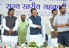 तेन्दूपत्ता संग्राहकों के आर्थिक सशक्तिकरण के लिए सरकार पूरी तरह प्रतिबद्ध – वन मंत्री केदार कश्यप