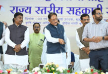 तेन्दूपत्ता संग्राहकों के आर्थिक सशक्तिकरण के लिए सरकार पूरी तरह प्रतिबद्ध – वन मंत्री केदार कश्यप