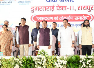 सुशासन, विकास और जनकल्याण ही हमारी सरकार की पहचान है : मुख्यमंत्री विष्णुदेव साय