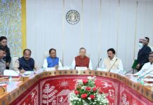 विधानसभा अध्यक्ष डॉ. रमन सिंह की अध्यक्षता में हुई कार्य मंत्रणा समिति की बैठक