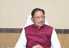 मुख्यमंत्री विष्णु देव साय की अध्यक्षता में मंत्रालय महानदी भवन में मंत्री परिषद की बैठक