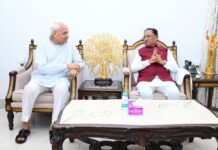 मुख्यमंत्री विष्णुदेव साय से लघु उद्योग भारती के प्रतिनिधिमंडल ने की सौजन्य मुलाकात: 14वें इंडिया इंडस्ट्रियल फेयर की तैयारियों पर हुई चर्चा