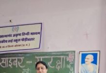छात्राओं को दिया साइबर सुरक्षा का ज्ञान, ‘एक पेड़ माँ के नाम’ से हरियाली का संदेश