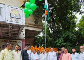 कोरबा प्रेस क्लब में धूमधाम से मनाया गया 80वां स्वतंत्रता दिवस, गरिमामय माहौल में हुआ ध्वजारोहण