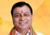 उद्योग मंत्री लखन लाल देवांगन ने प्रयासों से कोरबा नगर के विकास को मिल रही नई गति, डीएमएफ से 31 कार्यों के लिए 5.44 करोड़ स्वीकृत