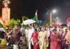 राष्ट्रीय गीत के अपमान के विरोध में भाजपा का जोरदार प्रदर्शन, कांग्रेस कार्यालय के सामने गूंजा वंदे मातरम्