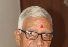 शोक : कान्हा ट्रेडर्स के संचालक संतोष मिश्रा के पिता रामसागर मिश्रा का निधन