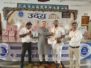 उदय 2026 में कोरबा का डंका, समाजसेवा के उत्कृष्ट कार्यों के लिए मिला सर्वश्रेष्ठ पुरस्कार