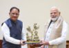 प्रधानमंत्री नरेंद्र मोदी से मुख्यमंत्री विष्णु देव साय ने की भेंट, छत्तीसगढ़ के विकास और ‘बस्तर विजन’ पर हुई विस्तृत चर्चा