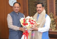 5 लाख मीट्रिक टन चावल के शीघ्र उठाव की पहल, मुख्यमंत्री विष्णुदेव साय ने केंद्रीय मंत्री से पर्याप्त रेलवे रैक उपलब्ध कराने का किया आग्रह