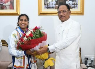 राष्ट्रमंडल खेलों की रजत पदक विजेता ज्ञानेश्वरी यादव का मुख्यमंत्री निवास में भव्य स्वागत