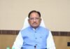 मुख्यमंत्री विष्णु देव साय की अध्यक्षता में आज मंत्रालय, महानदी भवन में मंत्री परिषद की बैठक