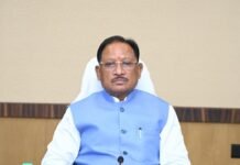 मुख्यमंत्री विष्णु देव साय की अध्यक्षता में आज मंत्रालय, महानदी भवन में मंत्री परिषद की बैठक