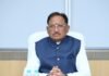 शासन की जनकल्याणकारी योजनाओं का करें समयबद्ध क्रियान्वयन , प्रत्येक पात्र व्यक्ति को मिले शासन की योजनाओं का लाभ : मुख्यमंत्री विष्णुदेव साय