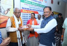 जरूरतमंदो की संजीवनी बना छत्तीसगढ़ का समाज कल्याण मॉडल