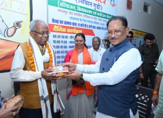 जरूरतमंदो की संजीवनी बना छत्तीसगढ़ का समाज कल्याण मॉडल