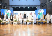 कोसा की चमक अब वैश्विक बाजार तक : मुख्यमंत्री ने लॉन्च किया छत्तीसगढ़ का प्रीमियम हैंडलूम ब्रांड ‘कोशल फैब’