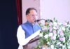 सेन समाज सनातन परंपराओं और सामाजिक समरसता का मजबूत आधार : मुख्यमंत्री विष्णु देव साय