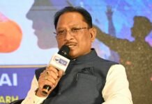 नक्सलमुक्त छत्तीसगढ़ प्रगति के पथ पर निरंतर अग्रसर हो रहा -मुख्यमंत्री साय