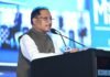 छत्तीसगढ़ के स्टील का प्रदेश में ही हो अधिकतम मूल्य संवर्धन: डाउनस्ट्रीम और स्पेशियलिटी उत्पादों के निर्माण पर दें जोर – मुख्यमंत्री विष्णु देव साय
